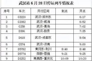 万博manbetx登录网站截图0